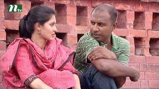 Bangla Natok Houseful হাউস ফুল l Episode 88 I Mithila Mosharraf Karim Hasan l Drama amp Telefilm [upl. by Gertrude]