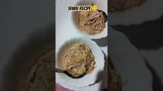 Sewai recipe youtubeshorts cooking indianfood [upl. by Kenimod499]