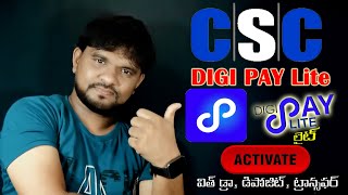 CSC Digipay Lite Activation Process 2024  How to Activate CSC Through Digipay Lite 2024 [upl. by Ellivnarg]