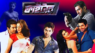 Fighter ফাইটার Full Movie Facts  Jeet  Srabanti Chatterjee  Digital Action Movie R  Episode 1 [upl. by Creight]