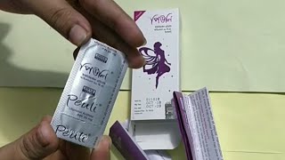 Emergency Contraceptive pill ♥Peuli♥ ১২০ ঘন্টা কভারেজ ইমারজেন্সি পিল।anikhealthtips [upl. by Nalym59]