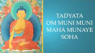 Mantra de Buda Shakyamuni cantado por Thubten Wangchen [upl. by Finbur]