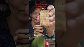 कराईमा बनाएको Healthy Aata Biscuits 😋🇳🇵shortshomemaderecipe cooking [upl. by Ruddy]