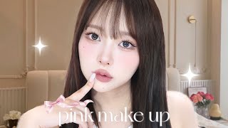 韓国お姉さん風強めピンクメイク♡ pink make ♡ [upl. by Sabian]