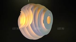 Foscarini  Supernova [upl. by Dolorita]