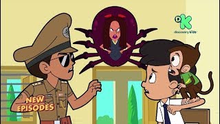 Little shera New Episode 2024  little shera  little agent and little Shera part2 [upl. by Ahtebat532]