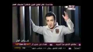 فديو كليب ايفان الرسام كبرتني 2012 [upl. by Analed]