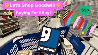 Come Thrift With Me At Goodwill Thrifting For Resale on EBay Poshmark amp Mercari HAUL [upl. by Omero383]