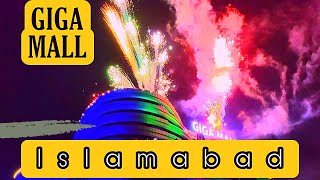 GIGA MALL Islamabad 23 Minutes Fireworks amazing 14 August 2022 In Islamabad gigamall pakistan 🇵🇰 [upl. by Nichola829]