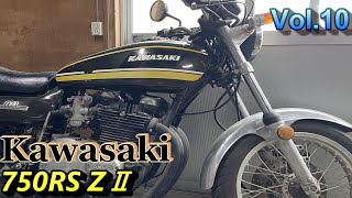 愛知Zミーティング 絶版車 カワサキ japaneselandscape [upl. by Foulk]