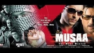 Mussa  मुसा  Full Length Action Hindi Movie [upl. by Gytle574]