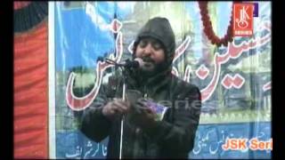 Sajjad NizamiSuraj Ka Chamk Na To Bus Ek Bahana Tha very emotional Kalaam HQ [upl. by Sokin]