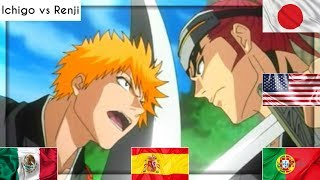 Comparación de doblaje Bleach  Ichigo derrota a Renji  Ichigo vs Renji [upl. by Sharl]