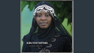 Almajiran Barhama [upl. by Lambrecht]