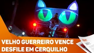 Velho Guerreiro vence desfile dos Carrões em Cerquilho  TV SOROCABASBT [upl. by Alehc]