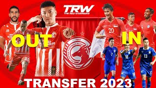 KELANTAN FC 2023  TRANSFER UPDATE [upl. by Yerga298]