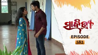 Savitri  Full Ep 582  11th Aug 2020  Odia Serial – TarangTV [upl. by Knighton859]