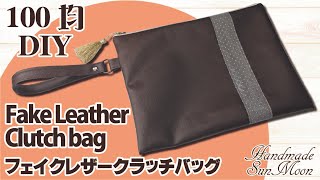 【新商品】ダイソー組立式パソコンスタンドの活用術４選！釣具収納｜ロッドスタンド｜釣具乾燥台｜パソコン用台 [upl. by Temme838]