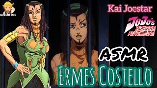 ERMES COSTELLO X Listener ASMR  ROLEPLAY  JJBA Stone Ocean [upl. by Va542]