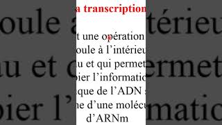 2 bac définition 9  la transciption [upl. by Raynor]