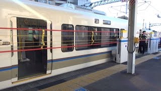 JR神戸線六甲道駅 昇降式ホーム柵 試行運用開始 【JR Rokkomichi Station】 [upl. by Cadel]