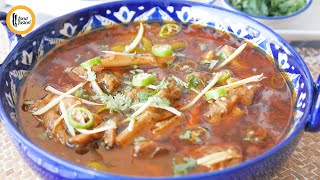 Paye ka Salan Recipe By Food Fusion Bakra Eid Special [upl. by Obadiah]