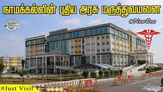 Namakkal New Government Hospital  Namakkal Medical College amp Hospital [upl. by Eyt190]