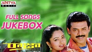 Raja రాజా Telugu Movie Full Songs Jukebox  Venkatesh Soundarya [upl. by Anelrac196]