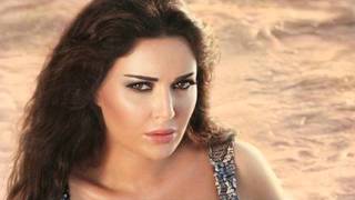 Cyrine Abdel NourAeish Lameen سيرين عبد النور أعيش لمين [upl. by Jodoin]