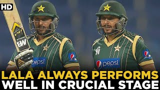 Shahid Afridi Always Performs Well in Crucial Stage  Pakistan vs New Zealand  4th ODI  PCB  MA2A [upl. by Lucier]