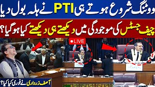 LIVE  PTI Blasting Entry in Assembly During Presidential Elections of Pakistan 2024  Dunya News [upl. by Edora]