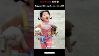 soo cute 🥰🥰🥰🥰cute trendingshorts viralvideo [upl. by Thorncombe415]