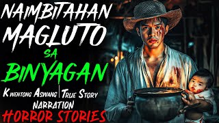 NAIMBITAHAN MAGLUTO SA BINYAGAN  Kwentong Aswang  True Story [upl. by Leonteen]