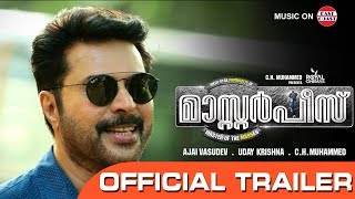 Masterpiece Official Trailer 2K  Mammootty  Mukesh Unni Mukundan  Gokul Suresh Maqbool Salman [upl. by Ebeneser]