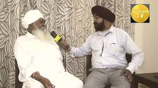 Special Talk with Ajaib Singh ji [upl. by Yates]