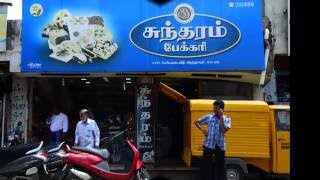 Sundaram Bakery In Aranthangi Bakery in Aranthangi [upl. by Introc577]