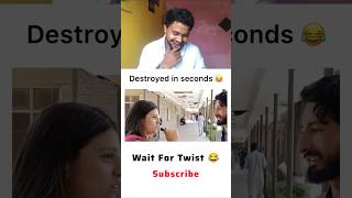 ये क्या बोल दिया भाई ने 😅😂 memes video  viral meme  memes reaction shorts memes viralvideo [upl. by Dumm955]