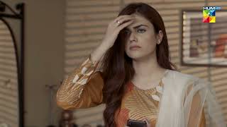 Bisaat  Episode 13  Best Scene 11  HUM TV [upl. by Aimit216]