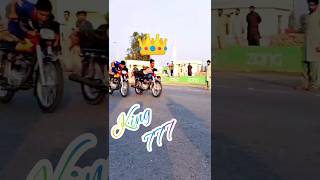 Honda 125 Vs honda 150 race 😱 trending racevideo [upl. by Attenwad]