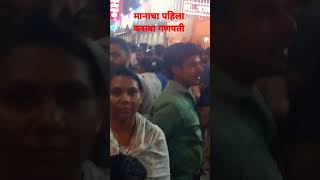 ganpativisrjan shortsvideoviralkaisekare hindufestival viralvideo [upl. by Yrrag418]