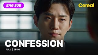 ENG SUB•FULL CONFESSION｜Ep01 leejunho shinhyunbeen youcheamyung [upl. by Lika950]