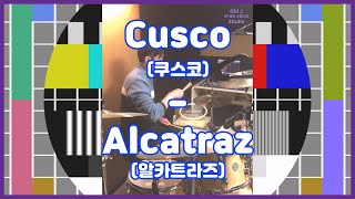 Oh J Drum Short Cut Cusco쿠스코 Alcatraz알카트라즈 [upl. by Vanda359]