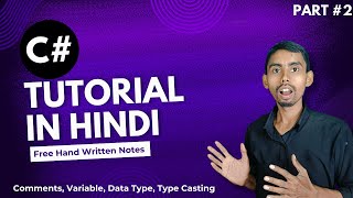 C Tutorial in Hindi Comments  Variables  Data Types  Type Casting [upl. by Allenad932]