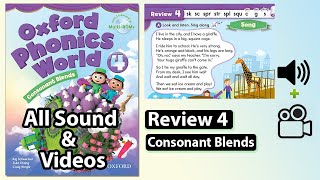 Oxford Phonics World 4  Review 4 sk sc spr str spl squ c soft g soft s voiced [upl. by Nilahs]