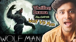 The Wolfman Full Movie Story and Fact  Hollywood Movie Review in Hindi  Benicio Del Toro [upl. by Anil16]