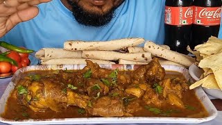 MALE COCKEREL CHICKEN 750g DESI LAL MASS  TAWA ROTI WITH COCACOLA [upl. by Erastes]