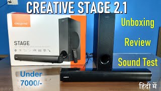 Creative stage 21 soundbar with subwoofer  Unboxing  Review  Sound Test  in hindi हिंदी में [upl. by Gnoud]