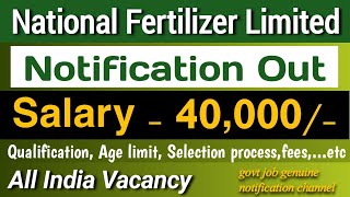 NFL recruitment 2024  NFL management trainee national Fertilizer Limited vacancy [upl. by Adahsar688]