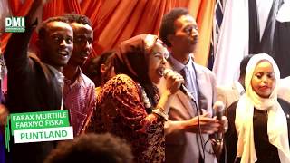 FARXIYO FISKA IYO FAARAX MURTIILE SHAWGII GAROWE 2019 [upl. by Stillas]