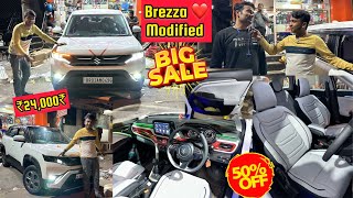 Brezza Base Model में भयंकर Modification✅Brezza LXI Interior Customization✅Brezza Modification Price [upl. by Norabal]